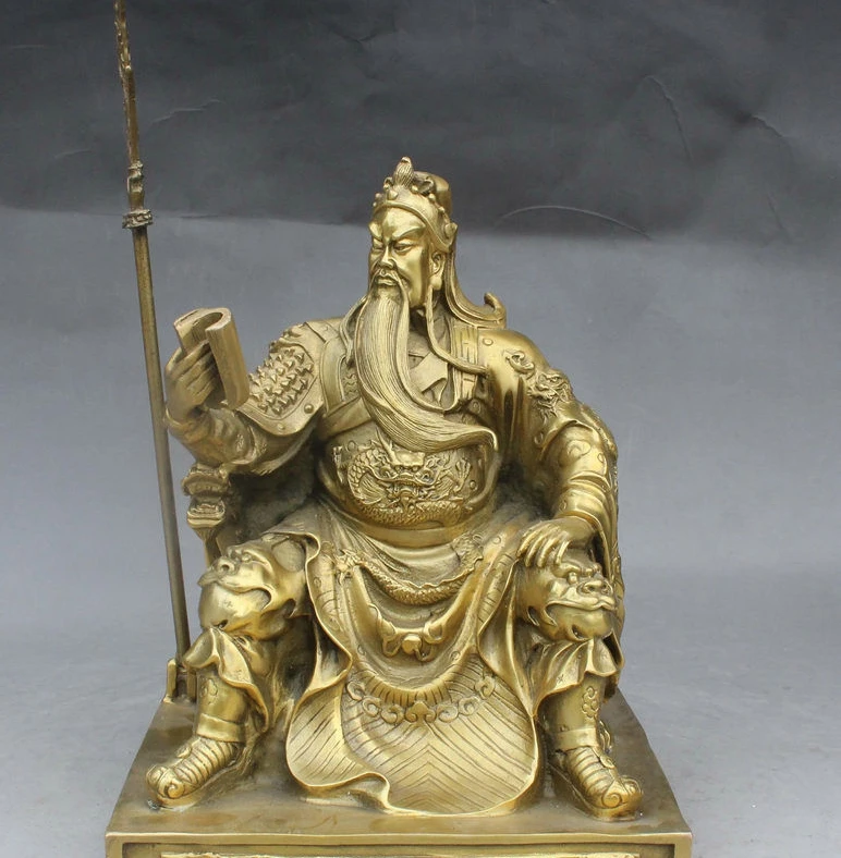 10 китайский чистый латунный Дракон доспехи Guan Gong GuanYu воин Бог смотреть книга