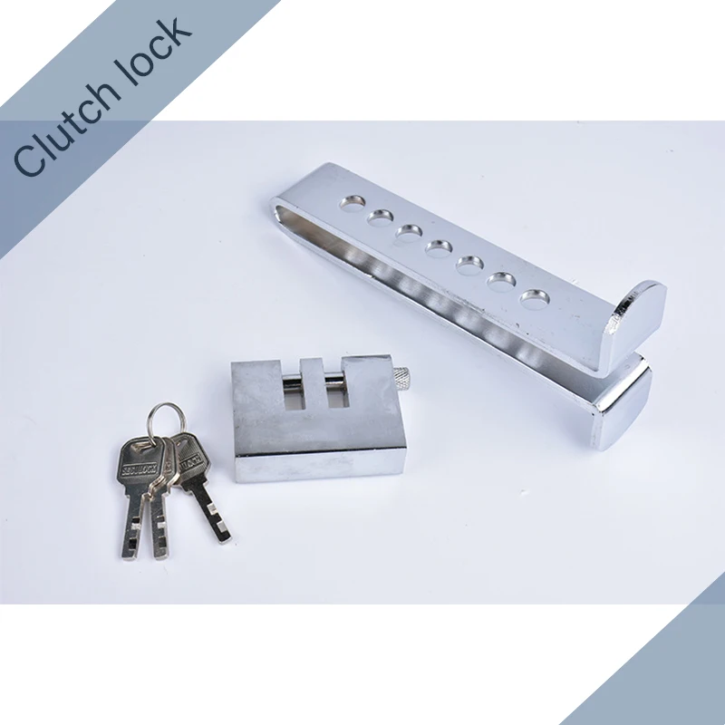 Автомобильный Замок сцепления нержавеющая сталь противоугонное устройство для