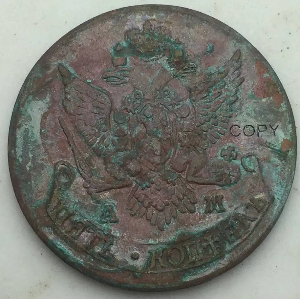 Ограниченные продажи российские монеты 5 копеек 1796 АМ красно Медь копия
