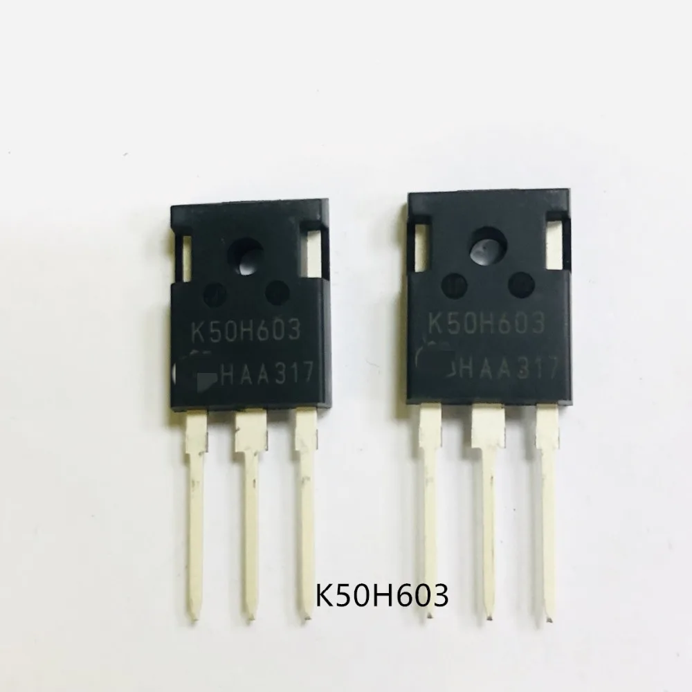 

5 шт. K50H603 50H603 IKW50H60H3 TO247 оригинальный IC