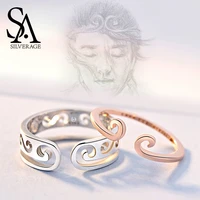 sa silverage authentic 925 sterling silver rose goldsilver color couple ring two rings 925 silver wedding adjustable rings