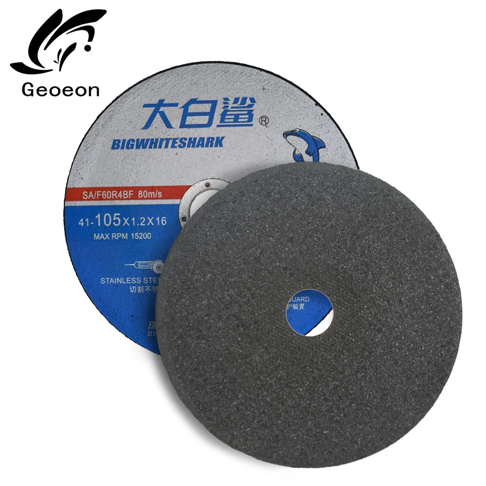 Geoeon 5pes angle grinder grinding wheel carbon steel stainless steel ultra-thin cutting turbine mechanical blade A72