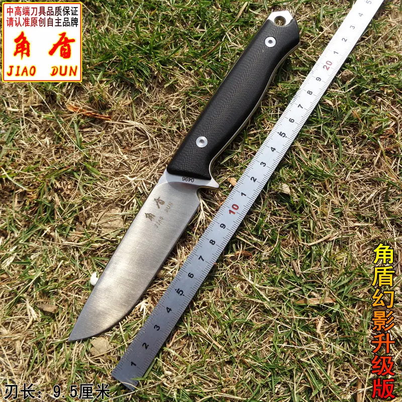 

Sharp Hunters DC53 blade G10 handle high hardness hunting fixed knife tactical utility knife outdoor tools camping EDC knives