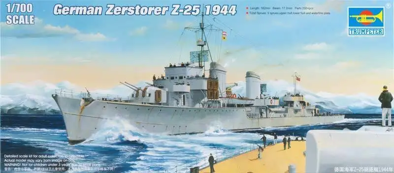 

Модель 05787 1:700 немецкая Строительная модель Z-25 yer 1944