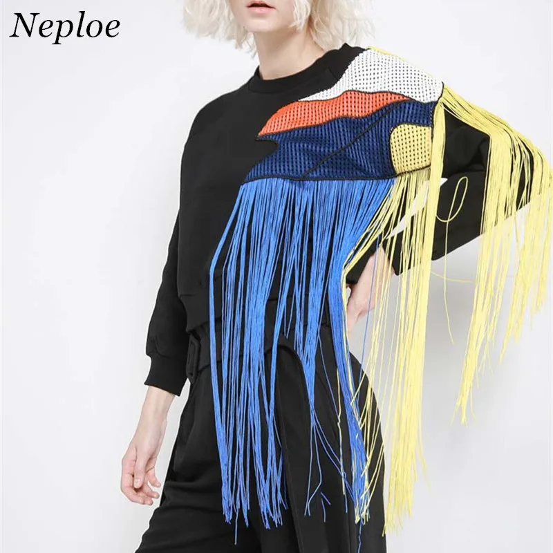 Neploe/Красочные Лоскутные женские толстовки с кисточками теплый свободный Женский