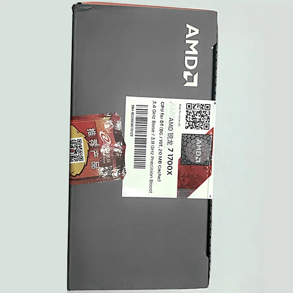 AMD Ryzen R7 1700X Процессор процессор 8 ядер 16 потоков AM4 3,4 ГГц TDP95W 20 МБ Кэш 14nm DDR4 Настольный YD170XBCM88AE