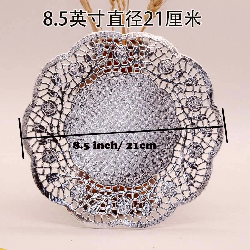 8.5 Inch Silver 100 шт./лот 4,5/5,5/6,5/7,5/8,5/12 дюймов золото Серебристая бумага салфетки подставки стол декоративный коврик pad бумажные подставки - Цвет: 8.5 Inch Silver
