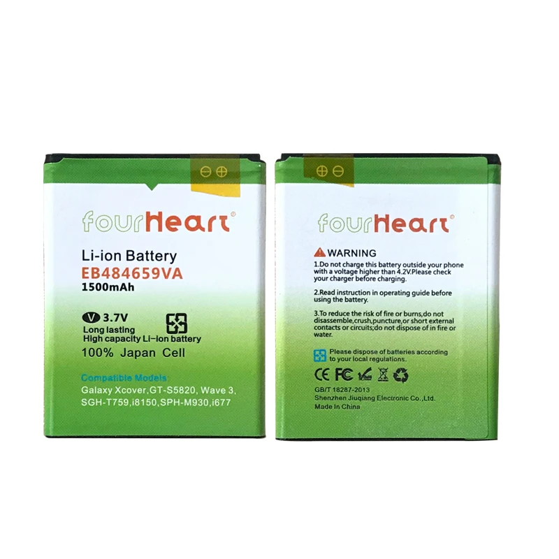 1500 мАч EB484659VA Батарея для Samsung Galaxy S5820 I8150 w689 S5690 T759 I8350 S8600 M930 i110 R730 i677|Аккумуляторы