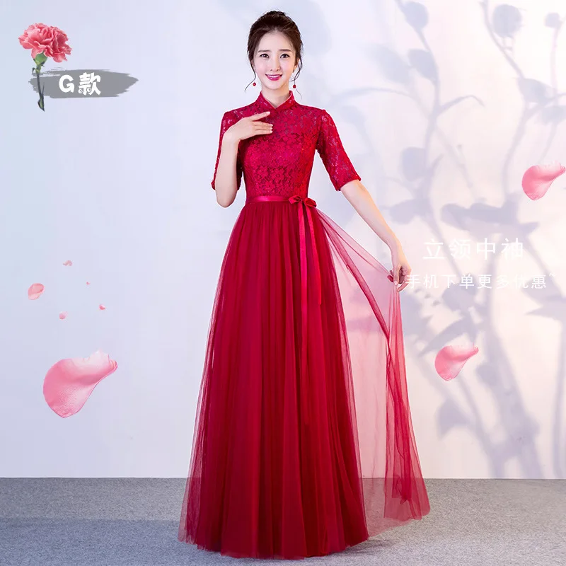 G Beauty-Emily Red Long Lace Bridesmaid Dresses Plus Size for Women A-Line Half Sleeve Vestido da dama de honra - Цвет: G