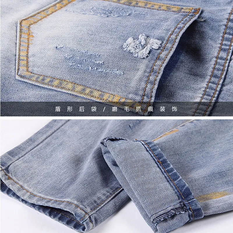 Джинсовые джинсы женские Модные Винтажные свободные шаровары с принтом