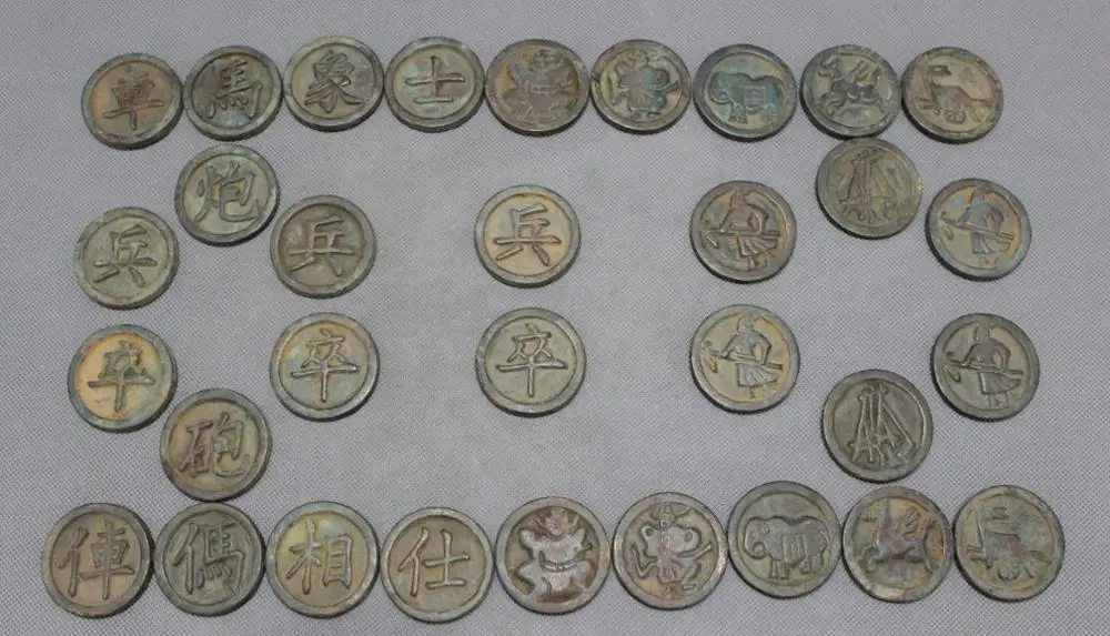 45 мм китайская Бронзовая старинная сборная народная драка игра шахматы XiangQi