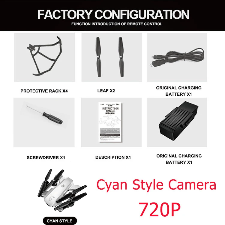 White 720P Cyan Cam RC складной Дрон с 720 P/1080 P HD камерой RC вертолеты с Wifi FPV RC Квадрокоптер с высокой фиксацией Безголовый режим детская игрушка - Цвет: White 720P Cyan Cam