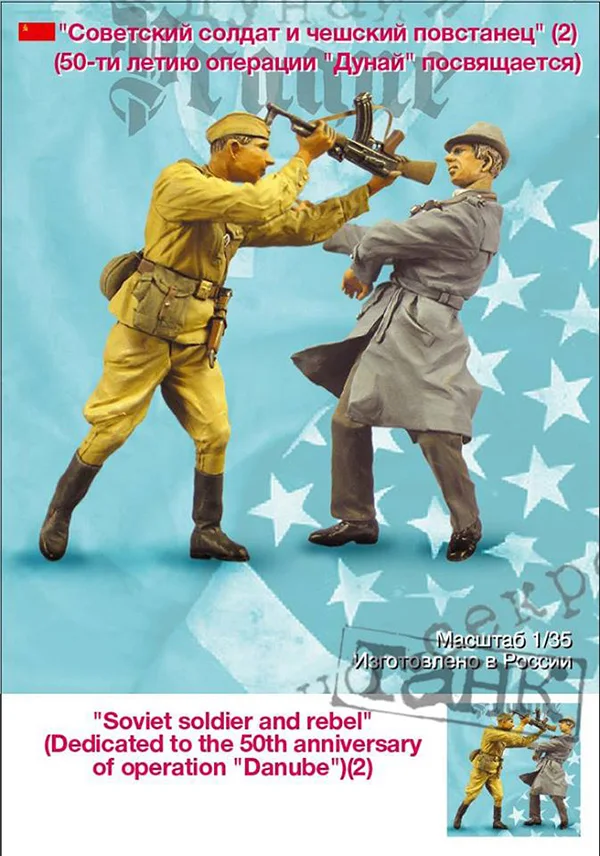 Набор для строительства фигурки из смолы 1/35 | Игрушки и хобби