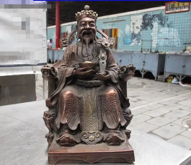 8 &quotКитайский фольклорный бронзовый медный счастливый ДЕНЬГ Бог богатства Plutus