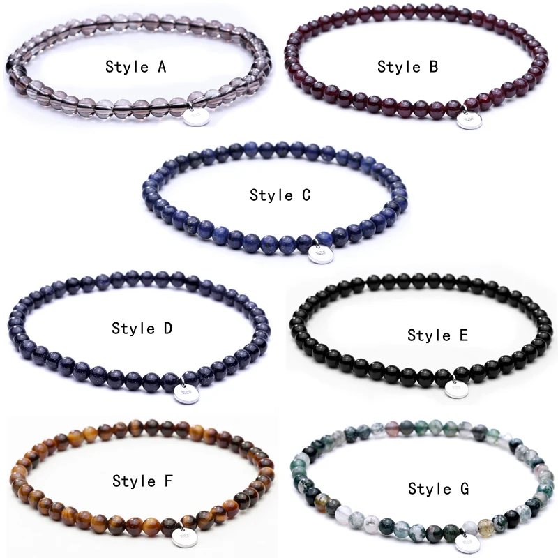 Браслет Mcllroy браслет из бисера черный оникс тигровый глаз камень pulseiras мужские