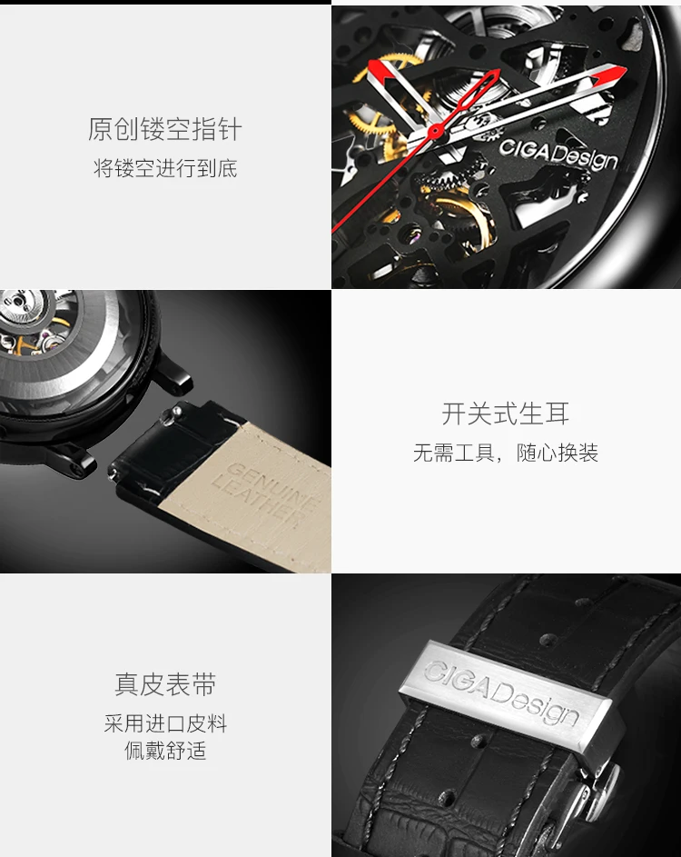 Xiaomi CIGA дизайнерские механические наручные часы, модные роскошные водонепроницаемые женские часы 3 АТМ, дизайнерские золотые Брендовые Часы