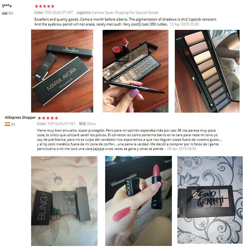 2,99$ набор для макияжа Lucky bag, включая 3 шт продукты для теней для век, лица, губ, подарочные наборы для макияжа для девушек