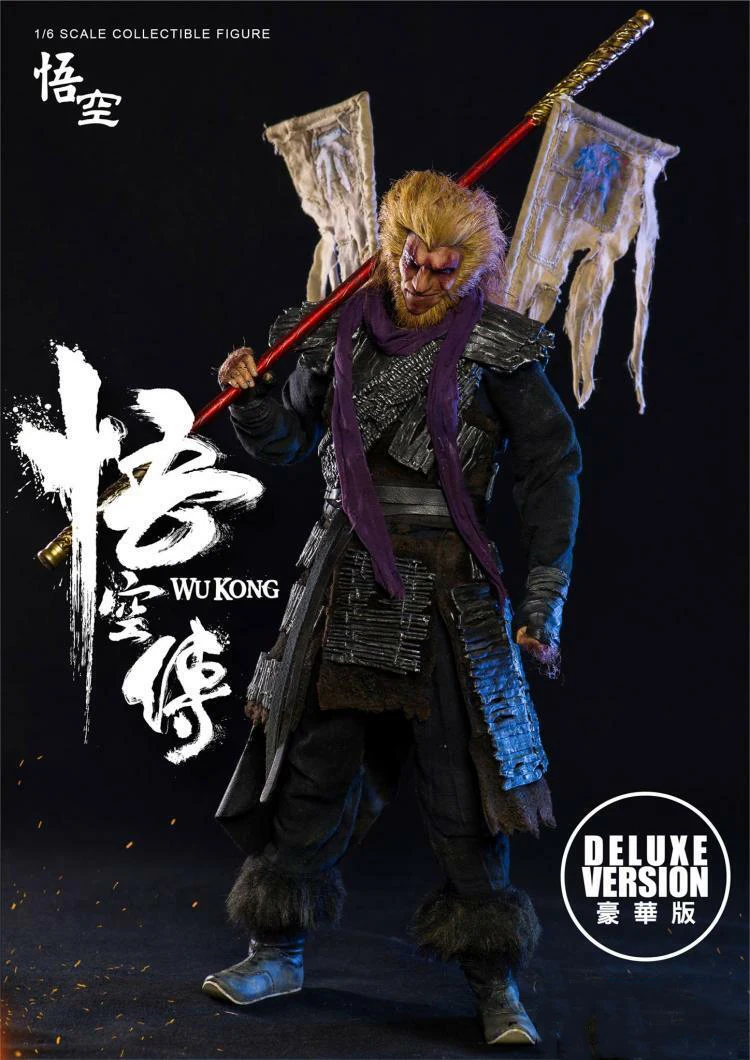 Экшн фигурки ThreeZero 3Z0080 1/6 Wu Kong Peng Yu Yan Классическая/эксклюзивная версия полный