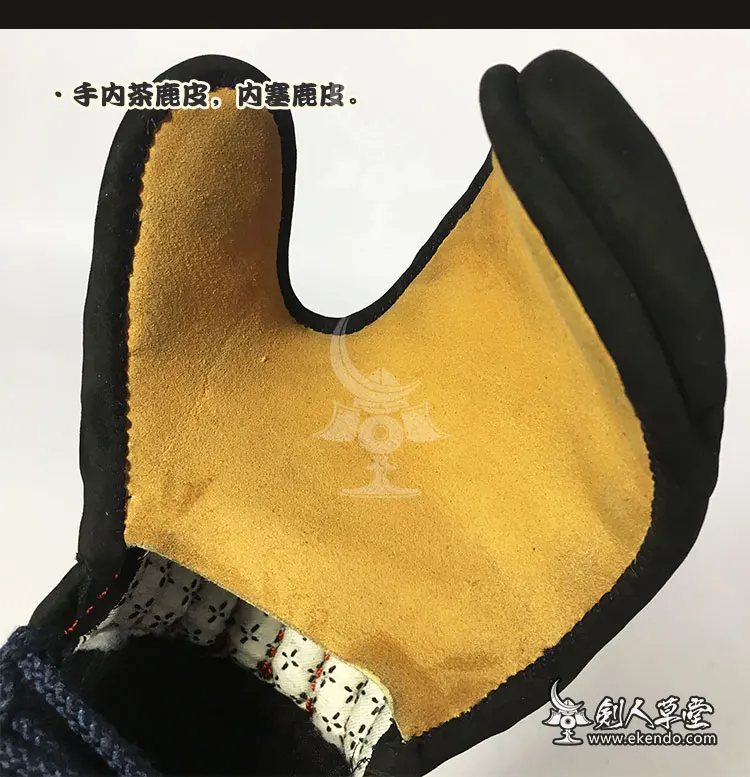 IKENDO. NET-M248-C-коровья кожа 2 мм kote машина прошитая kendo bogu части kote японский kendo leadtime 30 дней