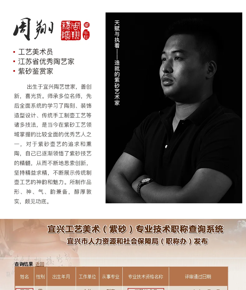 Yixing известный ZiSha чайник ручной работы Фиолетовый грязевой чайник 199 отверстие в шарике Xi Shi горшок домашний чайный набор кунг-фу