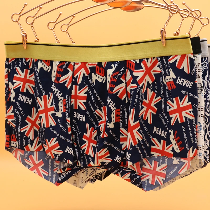 Нижнее белье мужское из вискозы с заниженной талией L XL XXL | Мужская одежда