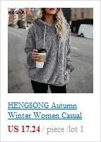 Hengsong свитер с капюшоном и длинным рукавом, Новое поступление, Однотонный свитер с капюшоном для женщин, осень-весна, милые кошачьи уши, тонкие короткие