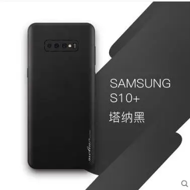 Для samsung galaxy s10 plus, чехол из натуральной кожи, наклейка, 360 градусов, кожаный чехол для телефона, для samsung galaxy s10 s10e, чехол