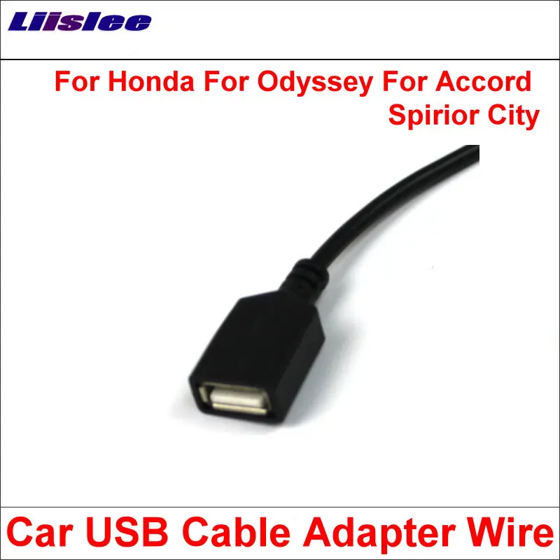 Liislee оригинальные вилки к USB адаптеру Conector для Honda Odyssey/Accord/Spirior/City Автомобильное