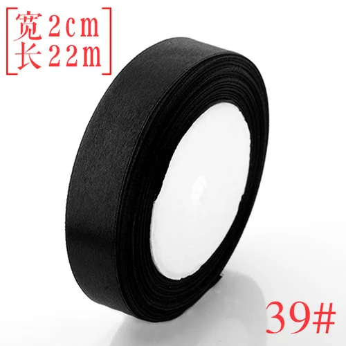 25 Yards/roll) 6/10/15/20/25mm Single Face Satin Ribbon Wholesale Wedding Christmas Gift Box Package Cake Baking Decoration - Color: Black