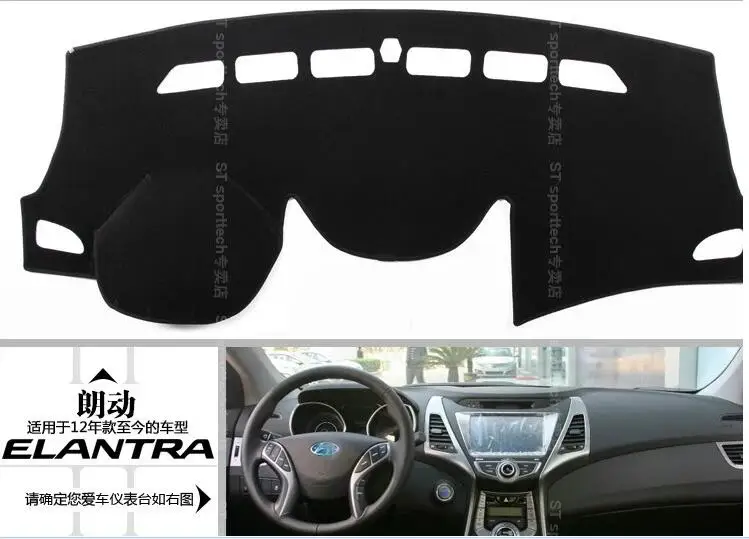 Для HYUNDAI ix35 i30 Sonata Tucson ELANTRA Accent ackenthigh качественный солнцезащитный крем козырек