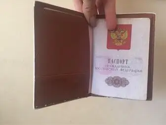 Мультяшный женский держатель для карт, ПУ, ID, кредитный кошелек для путешествий, чехол для женщин, сумка для билетов, пакеты, Обложка для паспорта, органайзер, клатч, сумка для денег