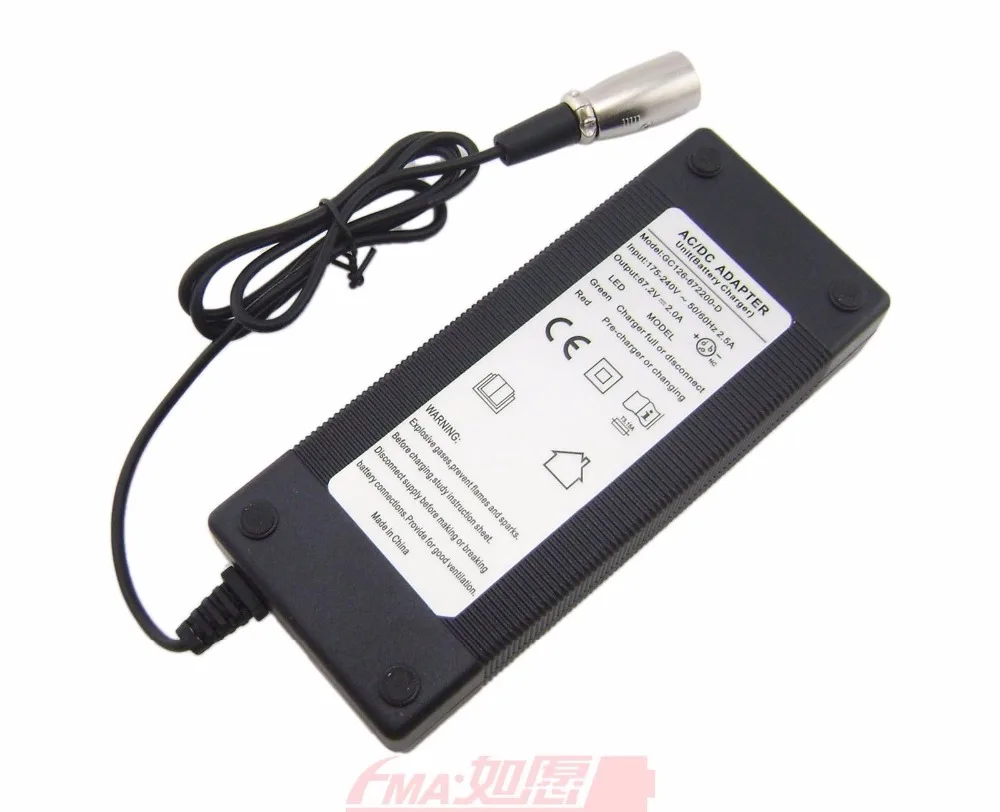 67.2V 2A Charger for 57.6 59.2V Li-ion e-bike Electric Bicycle Battery CE SAA CCC FCC PSE CB RoHs Certificated w/XLR Plug | Электроника