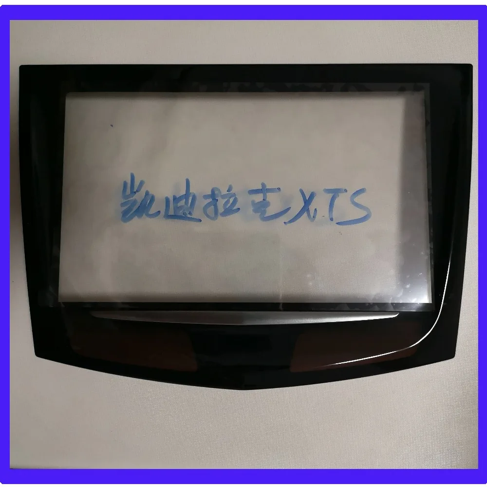 ZhiYuSun Новый сенсорный дигитайзер для OEM Cadillac ATS CTS SRX XTS CUE TouchSense сменный сенсорный экран cadillac