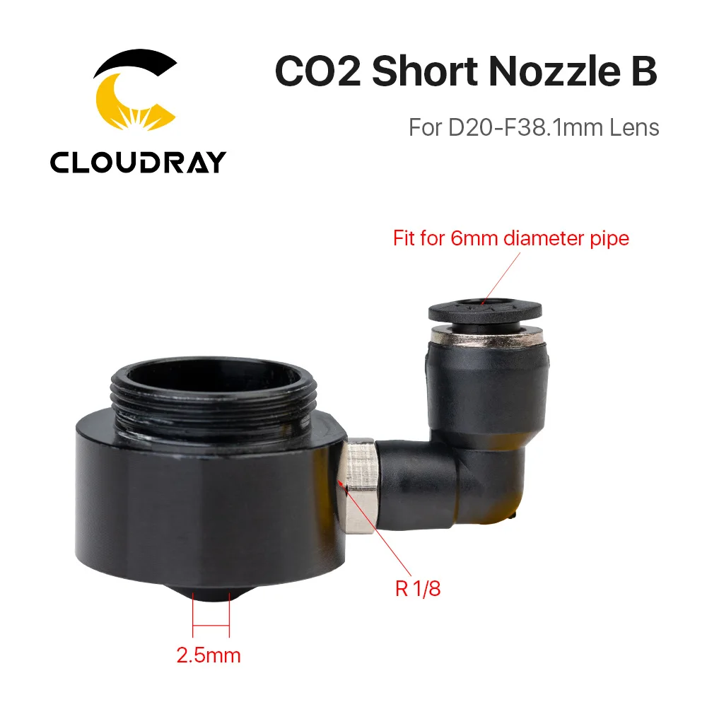 Воздушная Форсунка Cloudray N02 для Dia.20 FL38.1 линзы CO2 короткая насадка B с фитингом