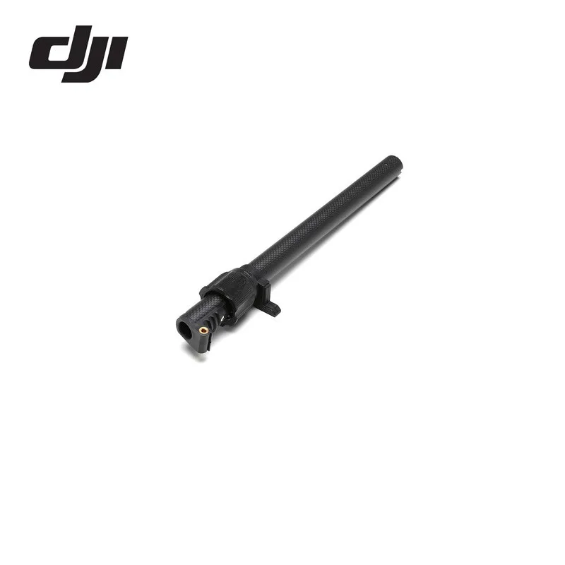 Оригинальный DJI Agras MG-1P Набор для замены рамы сельскохозяйственный Дрон защиты