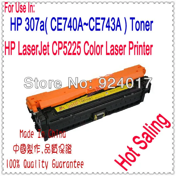 Тонер картридж для принтера HP 307A CE710A CE740A CE741A CE742A CE743A CP 5225 5220 CE 740A 741A 742A 743A сброс