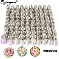 101pcslot valentines day russian tulip cream icing piping nozzle pastry cake decorating dessert baking tools cs042