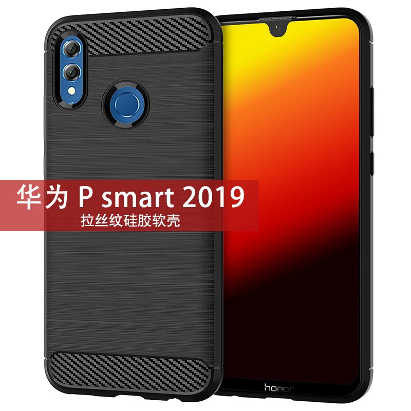 Гибкий защитный чехол из углеродного волокна для Huawei P Smart POT-LX1 POT-LX3 2019 | Мобильные