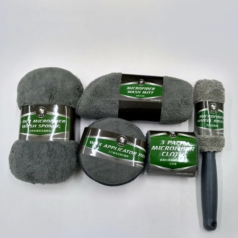 

9 Piece Car Wash Kit Clean Tools Auto Accessories Soft Superfine Fiber Material Full Set On Sale