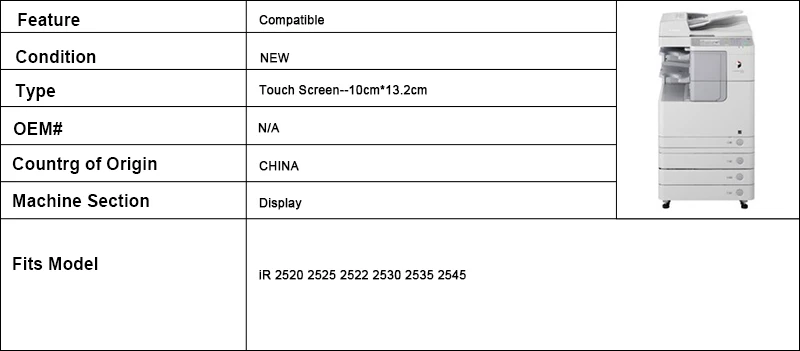 Сенсорный экран(10 см* 13,2 см) для Canon iR2520 iR2525 iR2522 iR2530 iR2535 iR2545 сенсорную панель