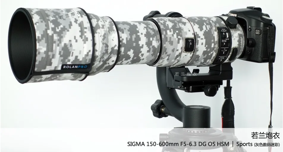 Camera Lens Camouflage Rain Cover For SIGMA 150-600mm F5-6.3 DG OS HSM | Sports Edition AF lens protective case Электроника