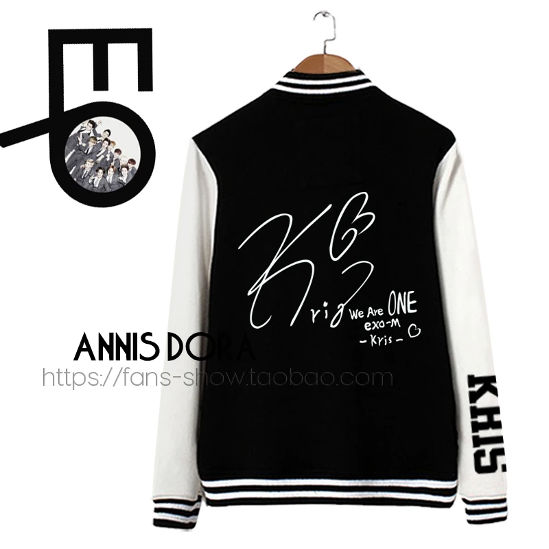 EXO TAO KRIS BAEKHYUN CHANYEOL D.O. Хлопковая флисовая бейсбольная куртка SEHUN с корейской