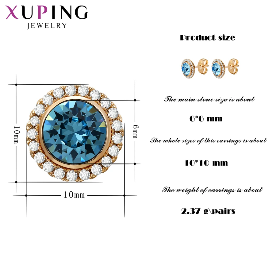 Xuping ювелирные изделия гипоаллергенный стержень серьги кристаллы от Swarovski милый популярный дизайн для женщин подарок на день рождения S169.1-20610