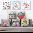 Супер милые Мультяшные единороги раньше 45*45 см бежевые льняные наволочки для диванных подушек, чехлы для диванных подушек