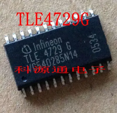 

Бесплатная доставка TLE4729 TLE4729G