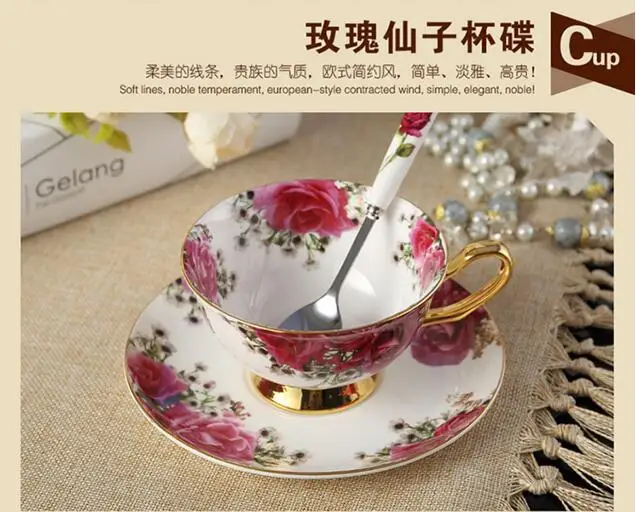 Британская винтажная роза костяного фарфора чайная чашка ложка для блюдца набор 200 мл Современная фарфоровая кофейная чашка Европа кафе послеобеденный чай чашка - Цвет: 1piece