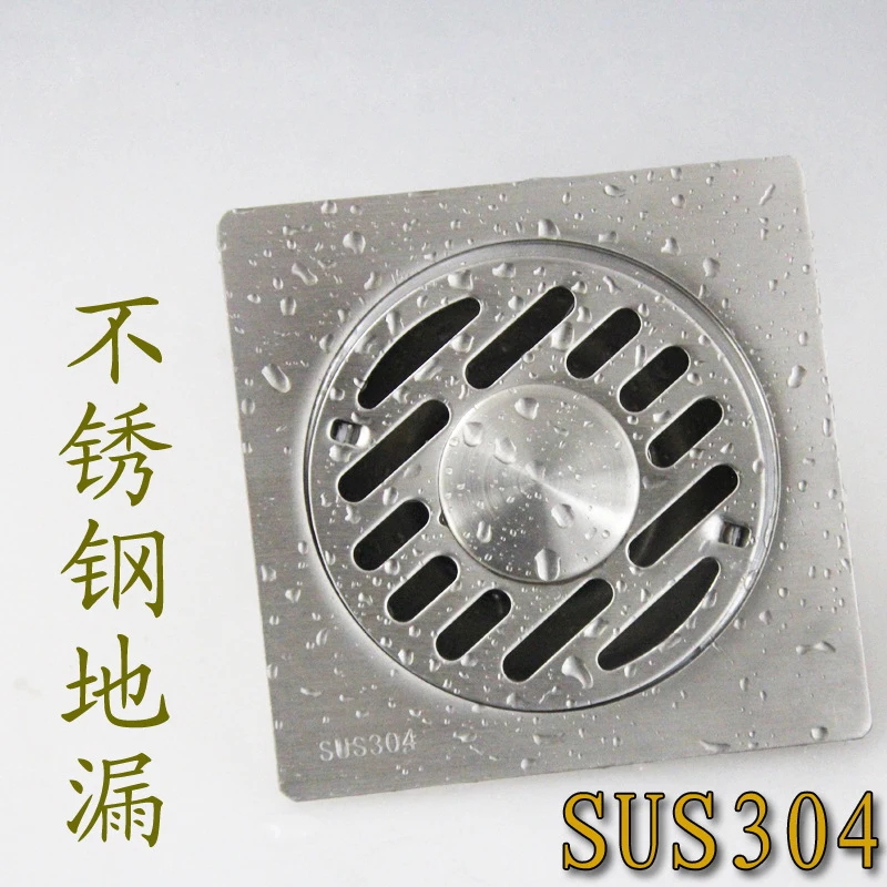 Бесплатная доставка высокое качество трап для ванной или балкона слив воды