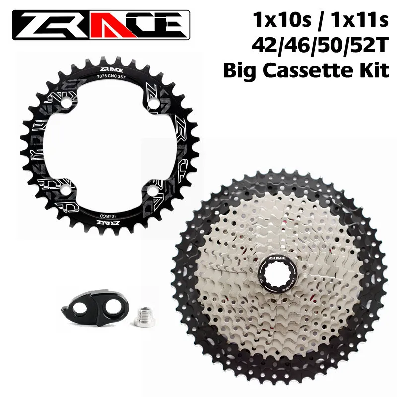 Zracing велосипедная Звездочка 32 T/34 T/36 T/38 T + кассета 42 T/46 T/50 T/52 10 скоростей/11