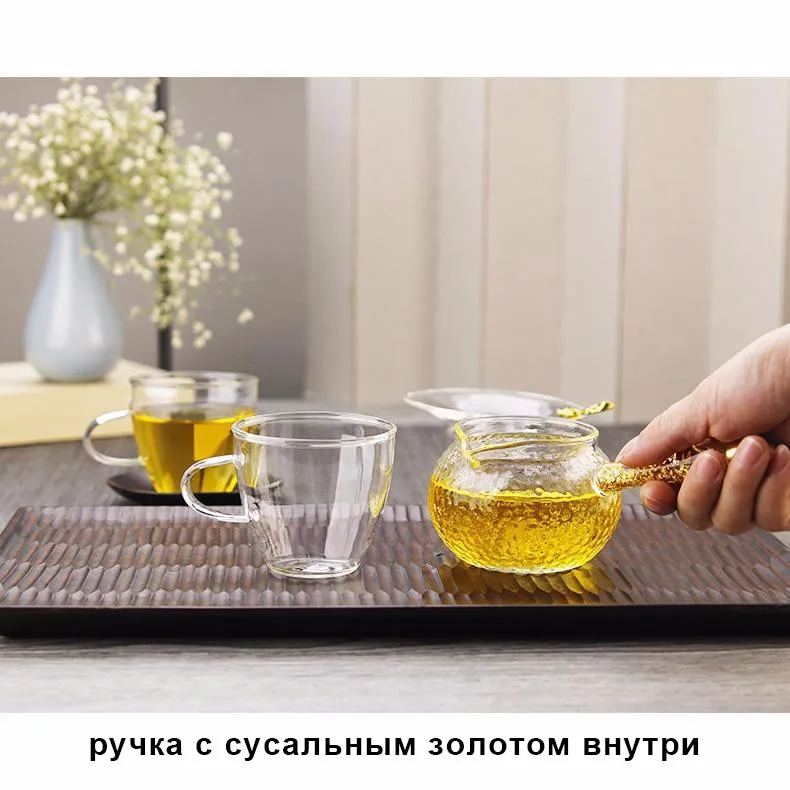 HurayTune, топ-класса чашки и чайные сервизы являются handblown с ручкой стекло и чай. Золотой фольги фу Гонг чашки