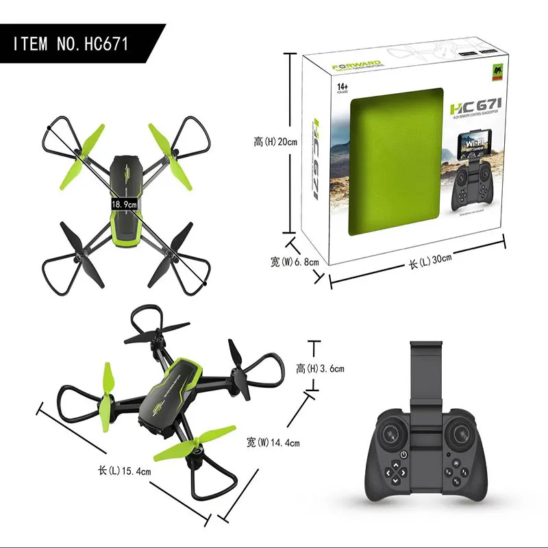 Wi Fi FPV Квадрокоптер удержание высоты Дрон Безголовый режим 2 4G 4CH вертолет с 0.3MP
